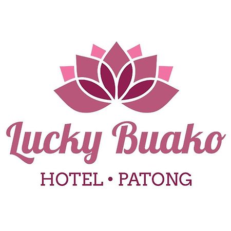 Lucky Buako Hotel パトン エクステリア 写真
