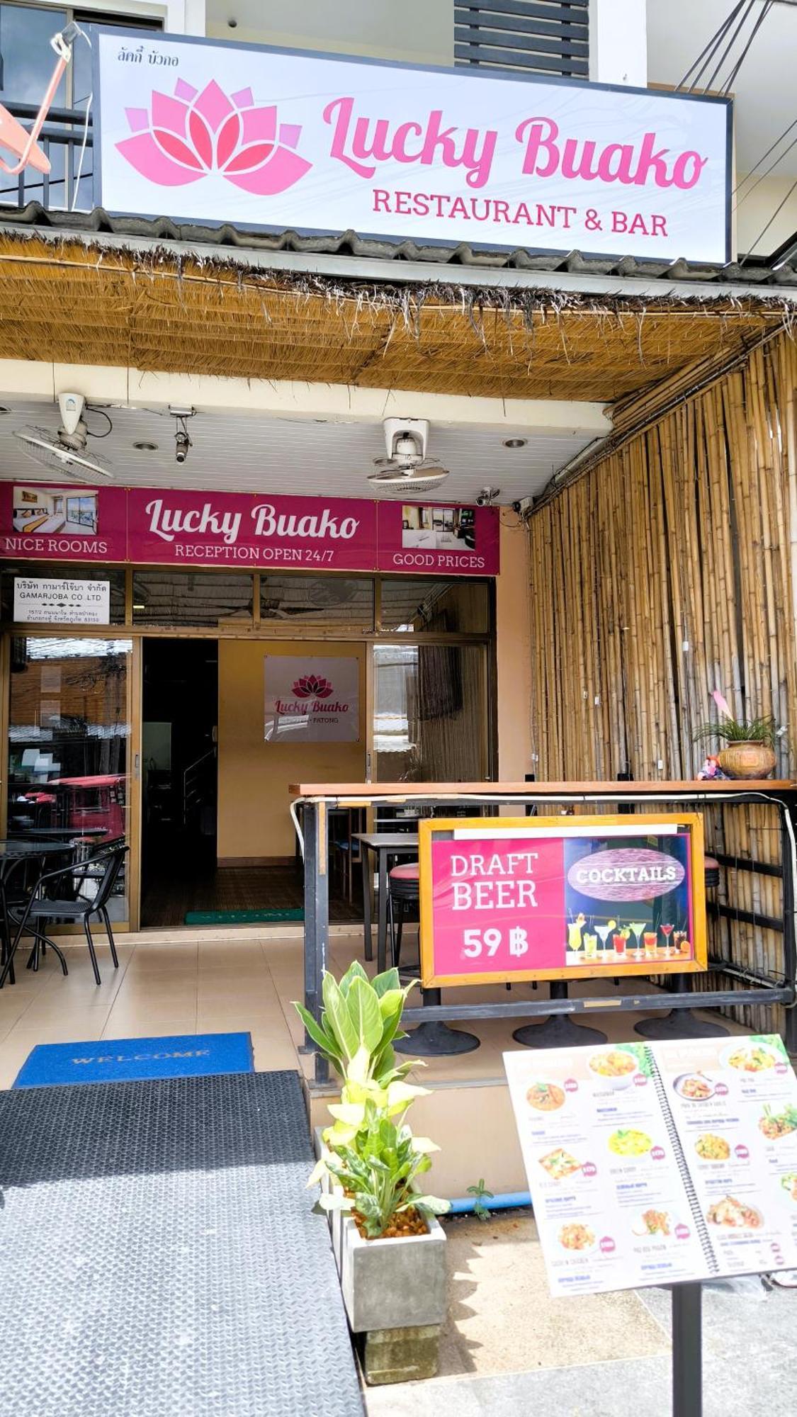 Lucky Buako Hotel パトン エクステリア 写真